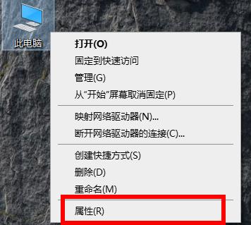 Win10 21H1更新失敗了該怎么辦？