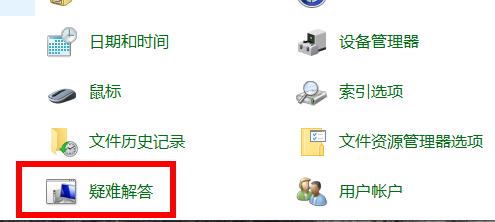 Win10 21H1更新失敗了該怎么辦？