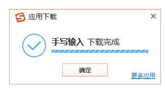 搜狗輸入法怎么打不認識的字？搜狗輸入法生僻字怎么打？