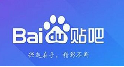 手機(jī)百度貼吧賬號(hào)注銷的操作方法