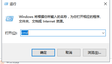 Win10無法完成U盤格式化怎么處理？