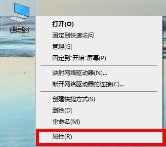 Win10 2004系統(tǒng)顯卡驅(qū)動(dòng)報(bào)錯(cuò)如何解決？