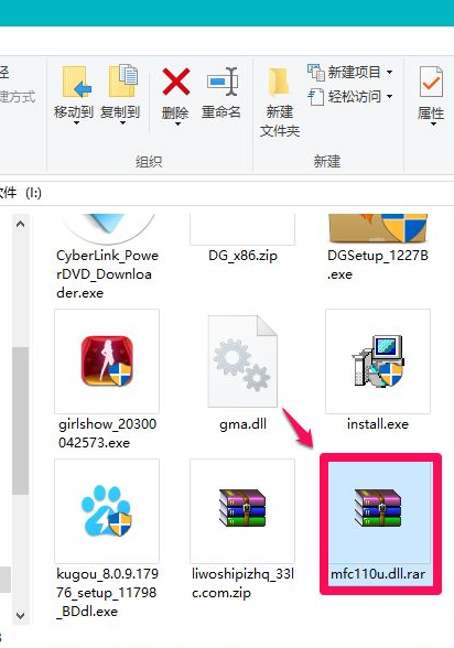 Win10電腦缺失dll文件怎么修復？