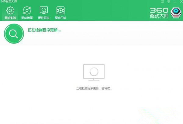 Win10網(wǎng)絡(luò)適配器沒(méi)有wifi選項(xiàng)怎么辦?