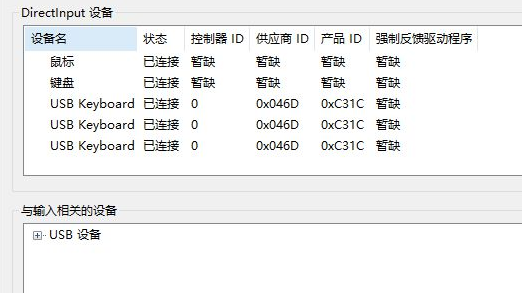 Win10彈出找不到文件怎么辦？Win10彈出找不到文件解決方法