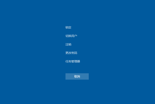 Win10電腦玩一會游戲卡死畫面定格如何解決？