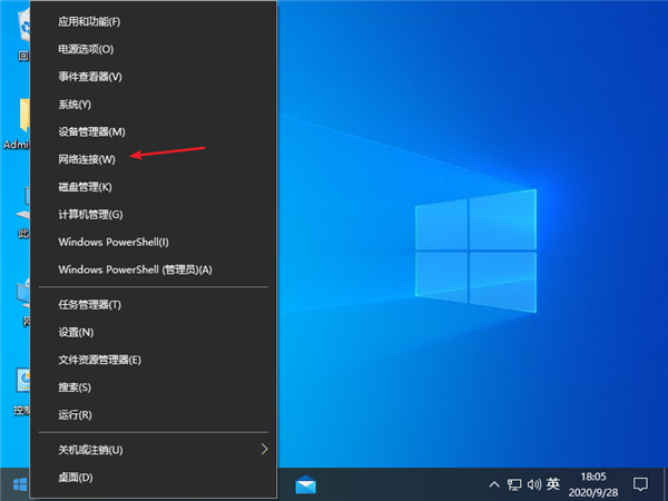 Win10 DNS異常上不了網(wǎng)該怎么辦?
