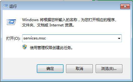 Win8系統驅動安裝提示數據無效怎么解決？