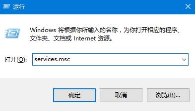 Win10聲音無(wú)法找到輸出設(shè)備怎么辦？