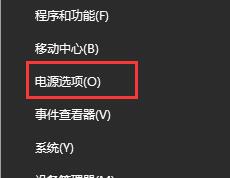 Win10聲音無(wú)法找到輸出設(shè)備怎么辦？