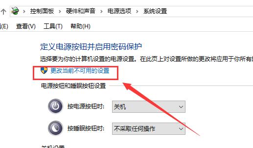 Win10聲音無(wú)法找到輸出設(shè)備怎么辦？