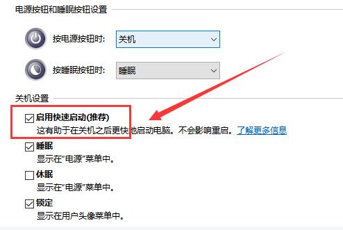 Win10聲音無(wú)法找到輸出設(shè)備怎么辦？