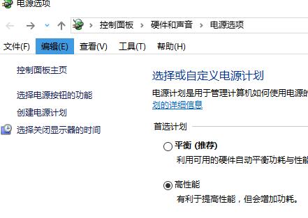 Win10聲音無(wú)法找到輸出設(shè)備怎么辦？