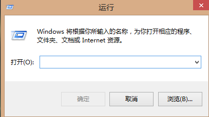 Win10電腦不能復制粘貼該怎么辦？不能復制粘貼的解決方法