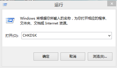Win10電腦不能復制粘貼該怎么辦？不能復制粘貼的解決方法