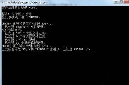 Win10電腦不能復制粘貼該怎么辦？不能復制粘貼的解決方法
