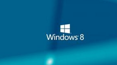 Win8系統(tǒng)關閉聯(lián)機檢查解決方案