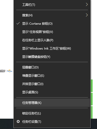 Win10專業版系統內存大小怎么看？
