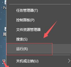 Win10專(zhuān)業(yè)版開(kāi)機(jī)占用60%內(nèi)存怎么處理?