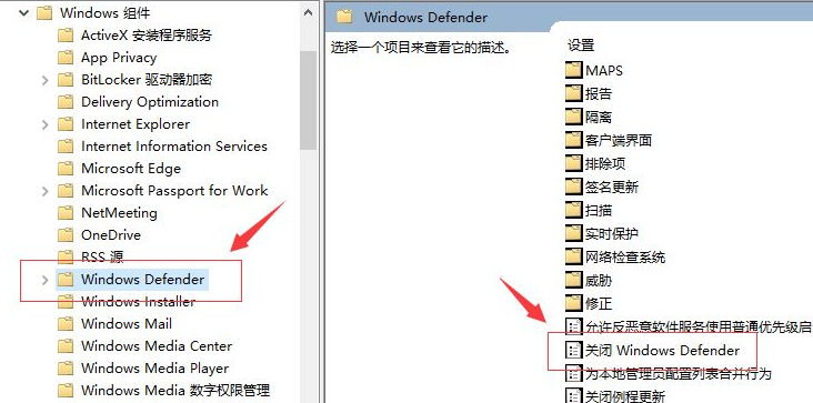 Win10專(zhuān)業(yè)版開(kāi)機(jī)占用60%內(nèi)存怎么處理?