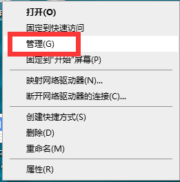 Win10電腦鍵盤失靈無法輸入任何東西怎么解決？