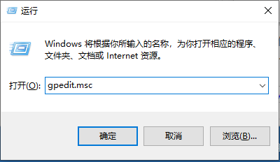 Win10電腦怎么繞過密碼進(jìn)入到電腦系統(tǒng)中?