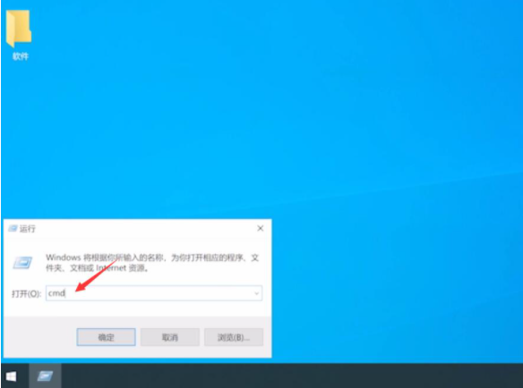 Win10電腦iTunes安裝出錯怎么辦？iTunes安裝出錯的解決方法