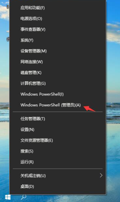 Win10專業(yè)版別人的共享文件怎么查看？