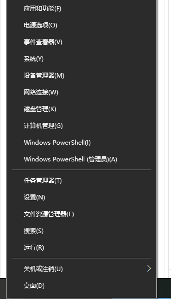 Win10怎么設(shè)置電腦開(kāi)機(jī)自動(dòng)連接寬帶?Win10設(shè)置電腦開(kāi)機(jī)自動(dòng)連接寬帶的方法