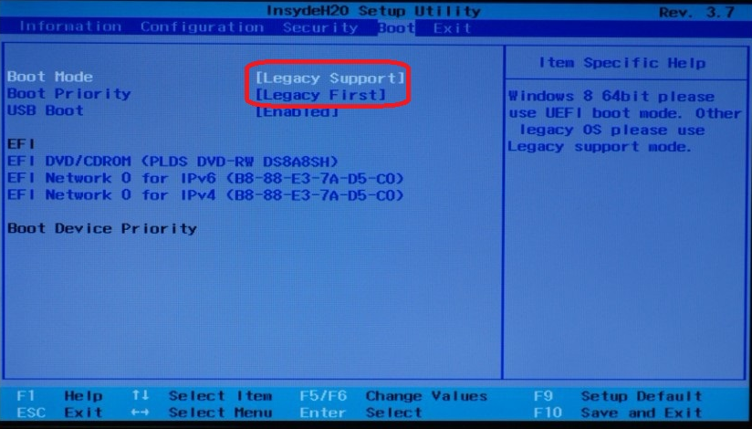 Win10開機提示Invalid Partition Table怎么辦？