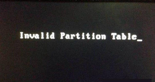 Win10開機提示Invalid Partition Table怎么辦？