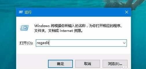 Win10系統桌面壁紙無法設置怎么解決？