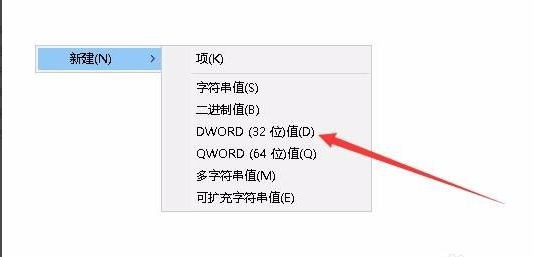Win10系統桌面壁紙無法設置怎么解決？
