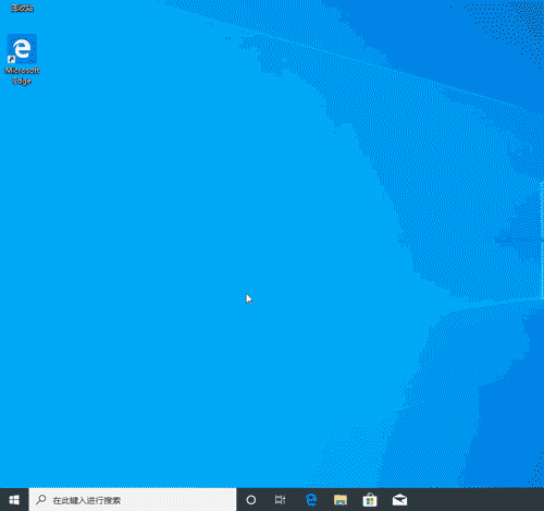 Win10 2004版本怎么樣？Win10 2004和Win10 1909比哪個更好？