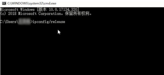 Win10電腦以太網(wǎng)沒有有效的ip配置怎么辦?Win10電腦以太網(wǎng)沒有有效的ip配置解決辦法