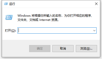 Win10電腦以太網(wǎng)沒有有效的ip配置怎么辦?Win10電腦以太網(wǎng)沒有有效的ip配置解決辦法