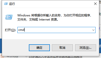 Win10專業(yè)版怎么查看電腦硬件配置詳細(xì)信息？