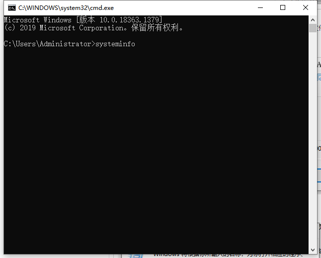 Win10專業(yè)版怎么查看電腦硬件配置詳細(xì)信息？