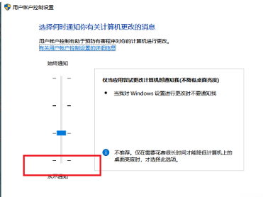 Win10啟動(dòng)時(shí)卡死在啟動(dòng)logo界面怎么辦？