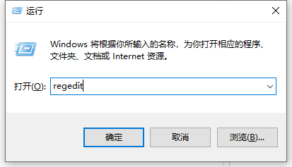 怎么查看Win10產(chǎn)品的序列號(hào)?Win10產(chǎn)品序列號(hào)查詢方法