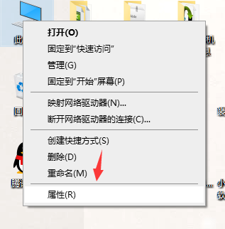 Win10專業版IDE接口從哪里能找到？