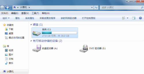 Win7夢幻桌面動態效果如何開啟？