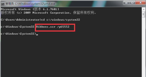 Win7夢幻桌面動態效果如何開啟？