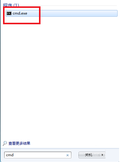 Win7夢幻桌面動態效果如何開啟？