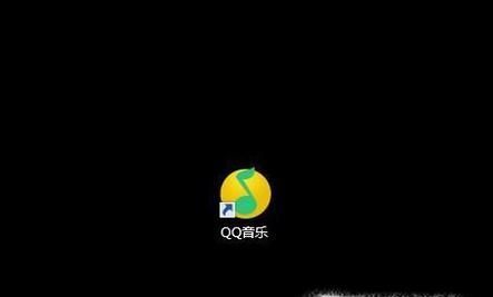如何在QQ音樂上傳自己唱的歌？