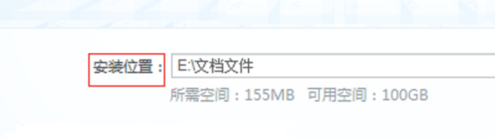 Win7旗艦版電腦啟動慢怎么處理？