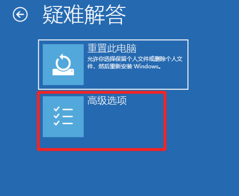 Win10電腦安全模式下可以重裝電腦系統嗎？
