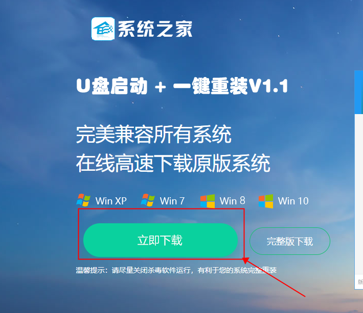 電腦進不了系統Windows怎么解決？電腦進不了系統的原因和解決方法