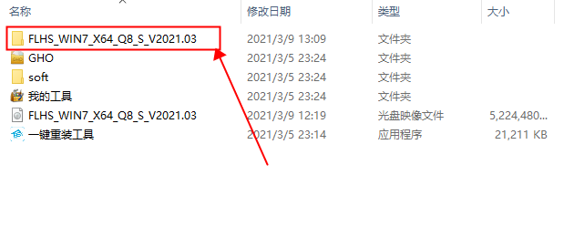 電腦進不了系統Windows怎么解決？電腦進不了系統的原因和解決方法