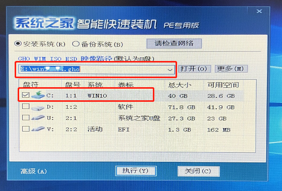 電腦進不了系統Windows怎么解決？電腦進不了系統的原因和解決方法